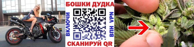 Где купить наркоту Мышкин КОКАИН мега ссылки МЕФ ГАШ Конопля Alpha PVP Амфетамин