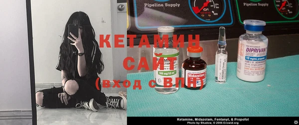 мет Балахна