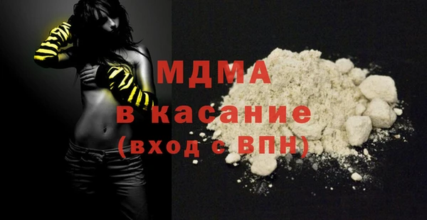 дживик Баксан