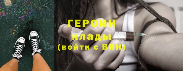 дживик Баксан