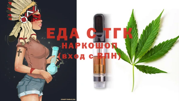 дживик Баксан