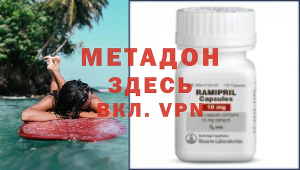 мет Балахна