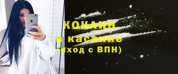 дживик Баксан