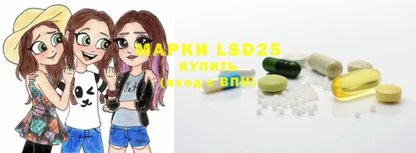 мет Балахна
