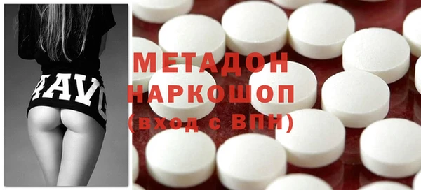 дживик Баксан