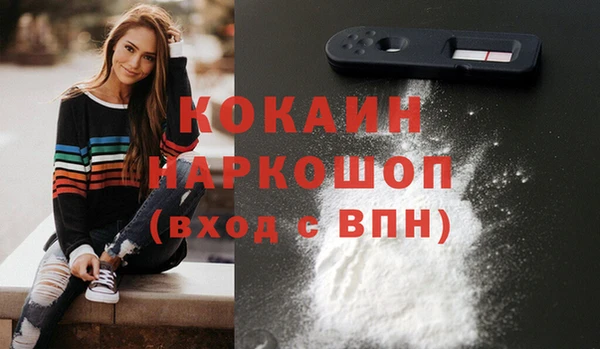 мет Балахна