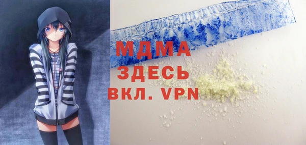 дживик Баксан