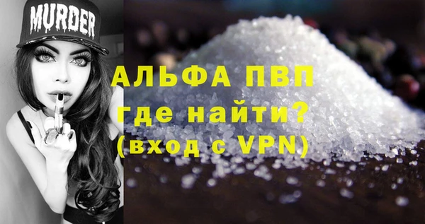 дживик Баксан