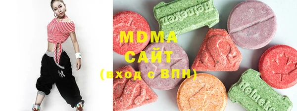 мет Балахна