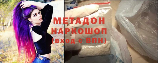 мет Балахна