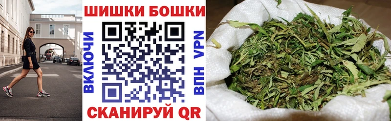 МАРИХУАНА Amnesia Мышкин